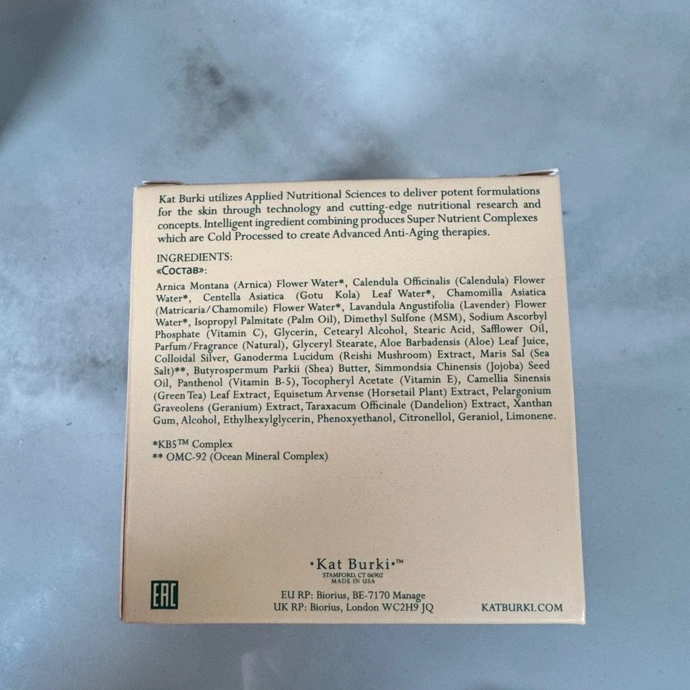 Kat Burki Vitamin C‎ Intensive Face Cream Essential Radiance 1.7 oz 50 ml New